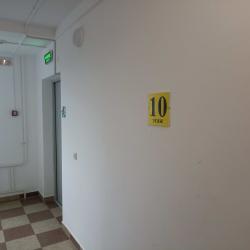 1-комнатные апартаменты стандарт