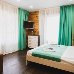 Фото Отель Endemic (Эндемик)