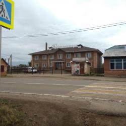 Фото Отель Жемчуг