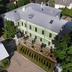 Фото Отель Бианки