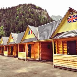 Фото Отель Фотон