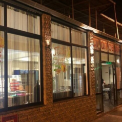 Фото Отель Ангелина от Травел Хотелс Антураж