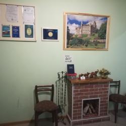 Фото Отель Беликово