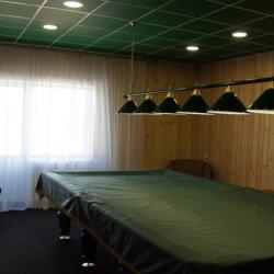 Фото Отель Ирбис