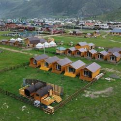 Фото Отель Счастье в горах