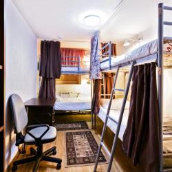 фото 30 Travel Hostel (Тревел Хостел)