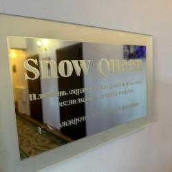 Комната люкс премиум