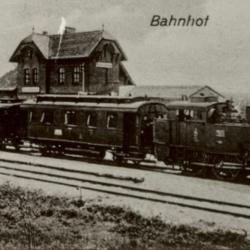 Фото Отель Гостиный дворик