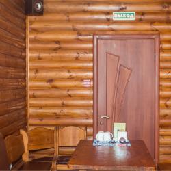 Фото Отель Троя