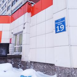 Фото Апартаменты на улице Полярные Зори