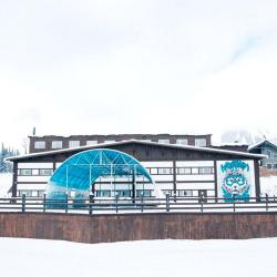 Фото Отель Malca (Малка)