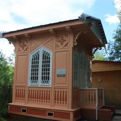 Фото Отель 