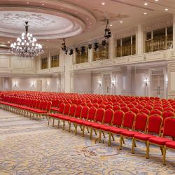 Фото Отель Rixos Almaty (Риксос )