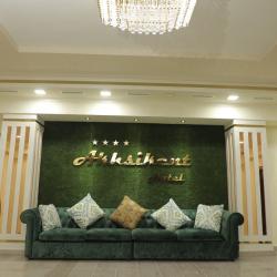 Фото Отель Akhsikent (Акшикент)