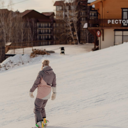 Фото Отель PEAK (Пик)