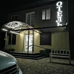 Фото Мини-отель Елена