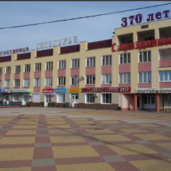 Фото Отель Белогорье