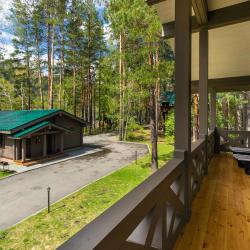 Фото Отель Гелион