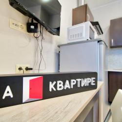 Апартаменты эконом
