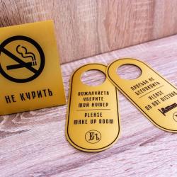 Фото Отель ЕфремовЪ