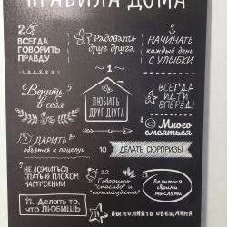 2-комнатные апартаменты стандарт
