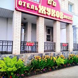 Фото Отель Жуков