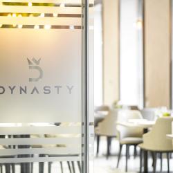 Фото Dynasty Hotel & SPA (Династия Отель и СПА)