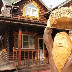 Фото Отель Купеческая усадьба