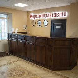 Фото Отель Курилотрансавто