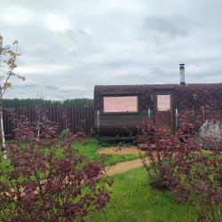 Фото Отель Зелёный луг