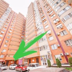 1-комнатные апартаменты стандарт