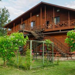 Фото Отель Белая река