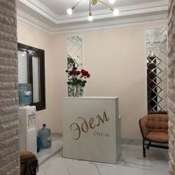 фото 5 EdemHotel (ЭдемХотел)