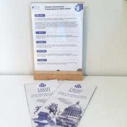 1-комнатные апартаменты студия