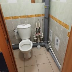 Фото Отель Инь Янь