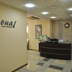 Фото Отель Персона