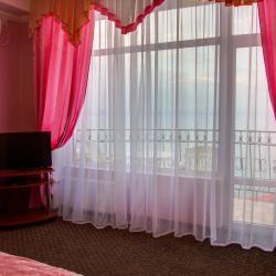 Фото Отель Фортуна