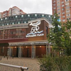 Апартаменты студия