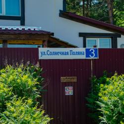 Фото Отель Коттедж Манжерок