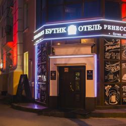 Ренессанс — 39e3f68229bdf60569788ee8c730feab