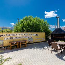 Фото Отель Sea Apartments (Си Апартментс)