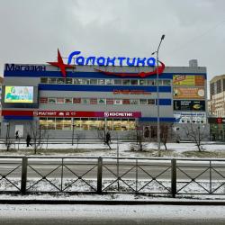 2-комнатные апартаменты улучшенные