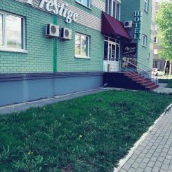 Престиж — 39f441cc21d1ea89d4d6d834bda1e23d