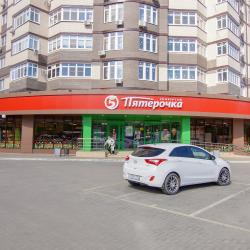 Фото Апартаменты на улице Стахановская 1