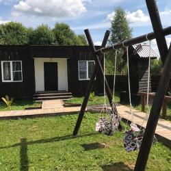 Фото Отель Новокурово