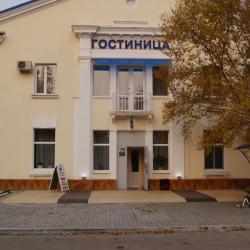 фото 3 Аэрополис