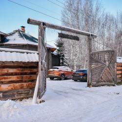 Фото Отель Гостевой дом Окулова Заимка