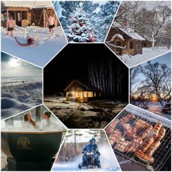 Фото Парк отель Деревня Лобаново