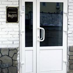 Фото Отель Уют