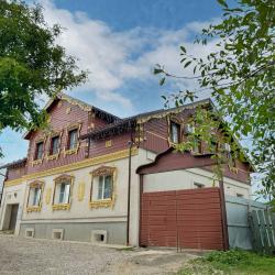 Фото Отель Купец